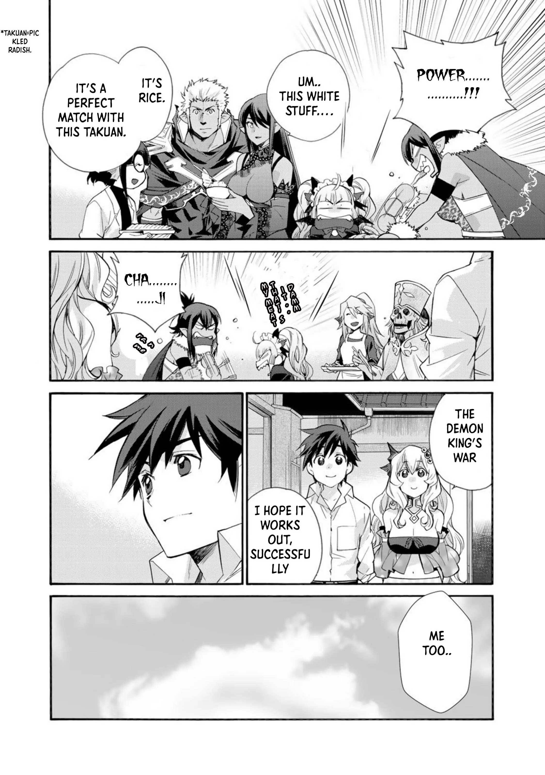 Isekai de Tochi o Katte Noujou o Tsukurou chapter 30 page 19