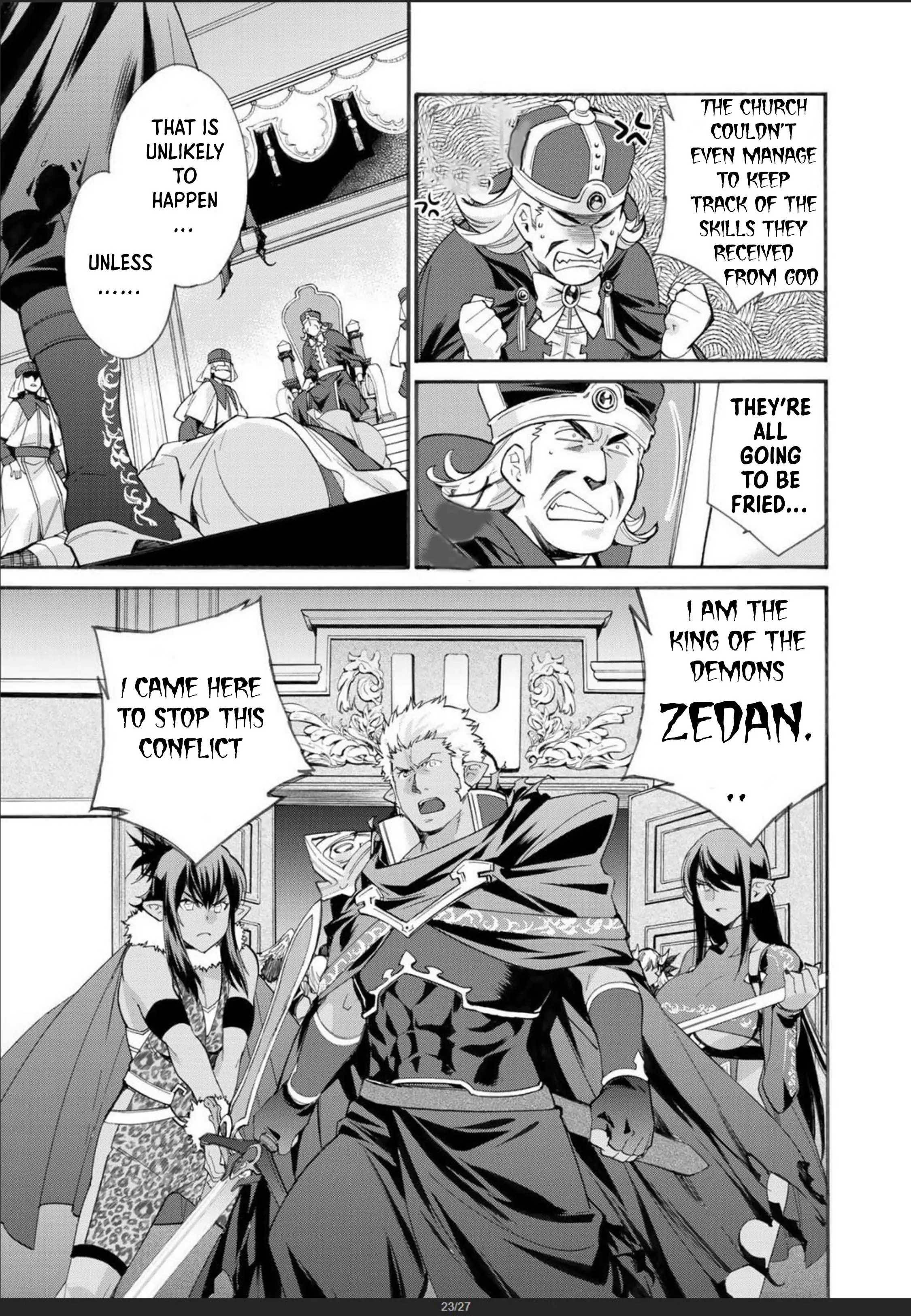 Isekai de Tochi o Katte Noujou o Tsukurou chapter 30 page 26