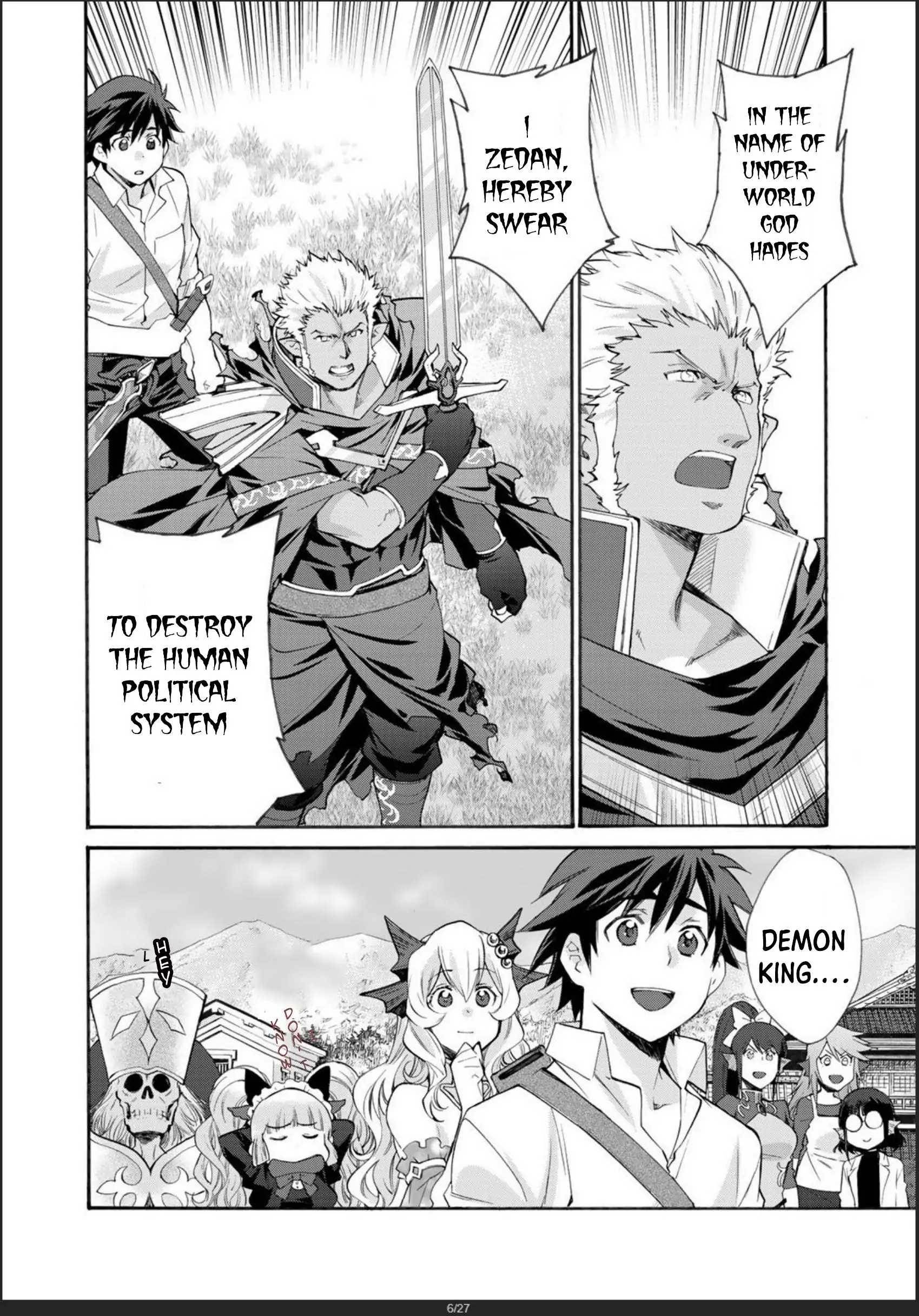 Isekai de Tochi o Katte Noujou o Tsukurou chapter 30 page 9