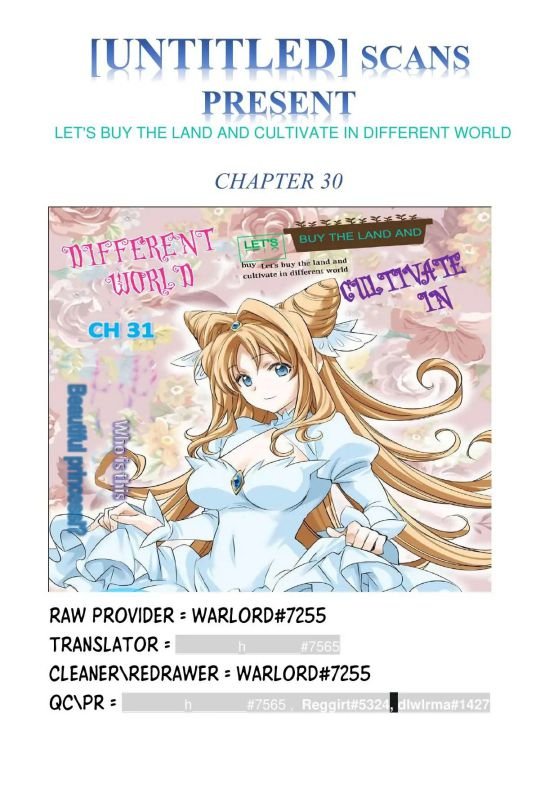 Isekai de Tochi o Katte Noujou o Tsukurou chapter 31 page 17