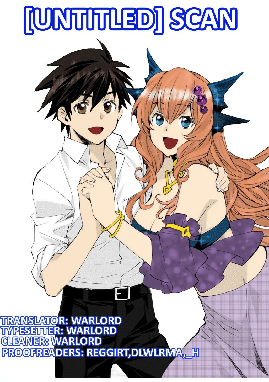 Isekai de Tochi o Katte Noujou o Tsukurou chapter 31 page 2