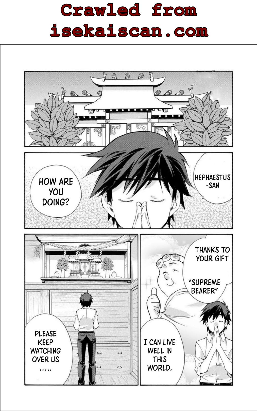 Isekai de Tochi o Katte Noujou o Tsukurou chapter 31 page 4