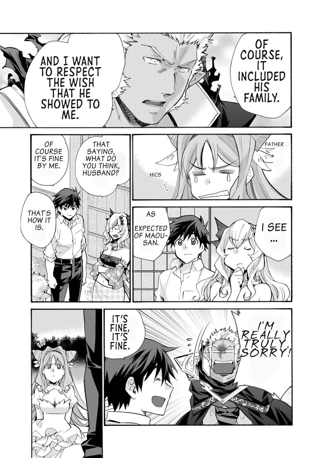 Isekai de Tochi o Katte Noujou o Tsukurou chapter 32 page 13