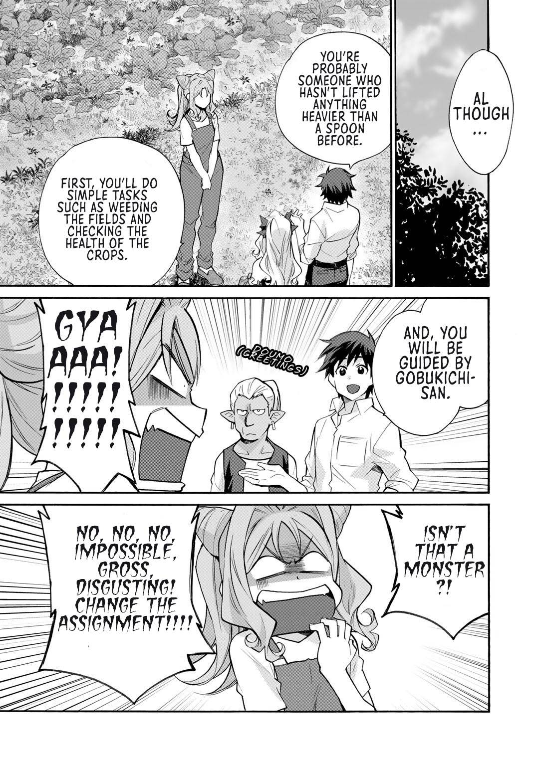 Isekai de Tochi o Katte Noujou o Tsukurou chapter 32 page 15