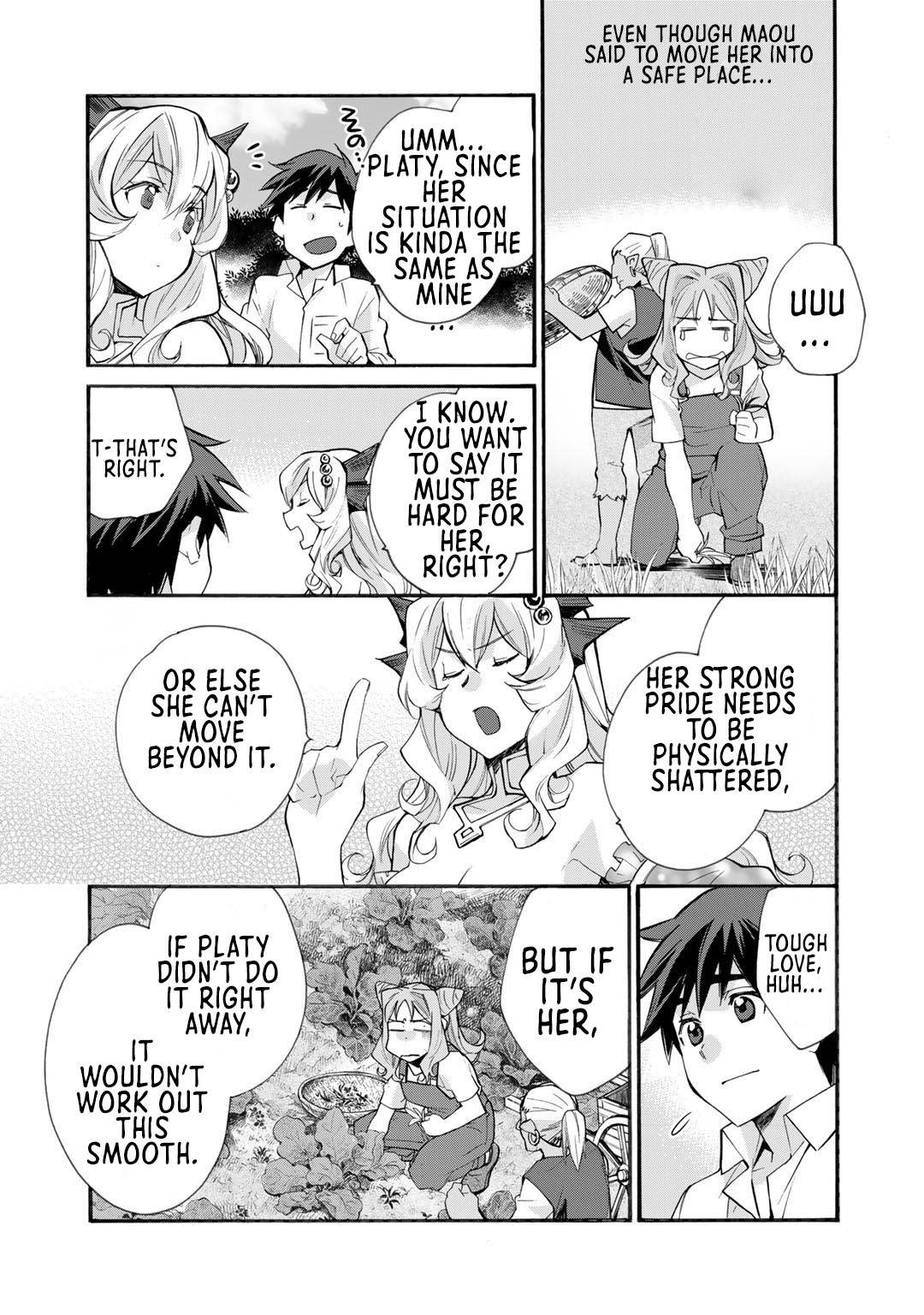 Isekai de Tochi o Katte Noujou o Tsukurou chapter 32 page 17