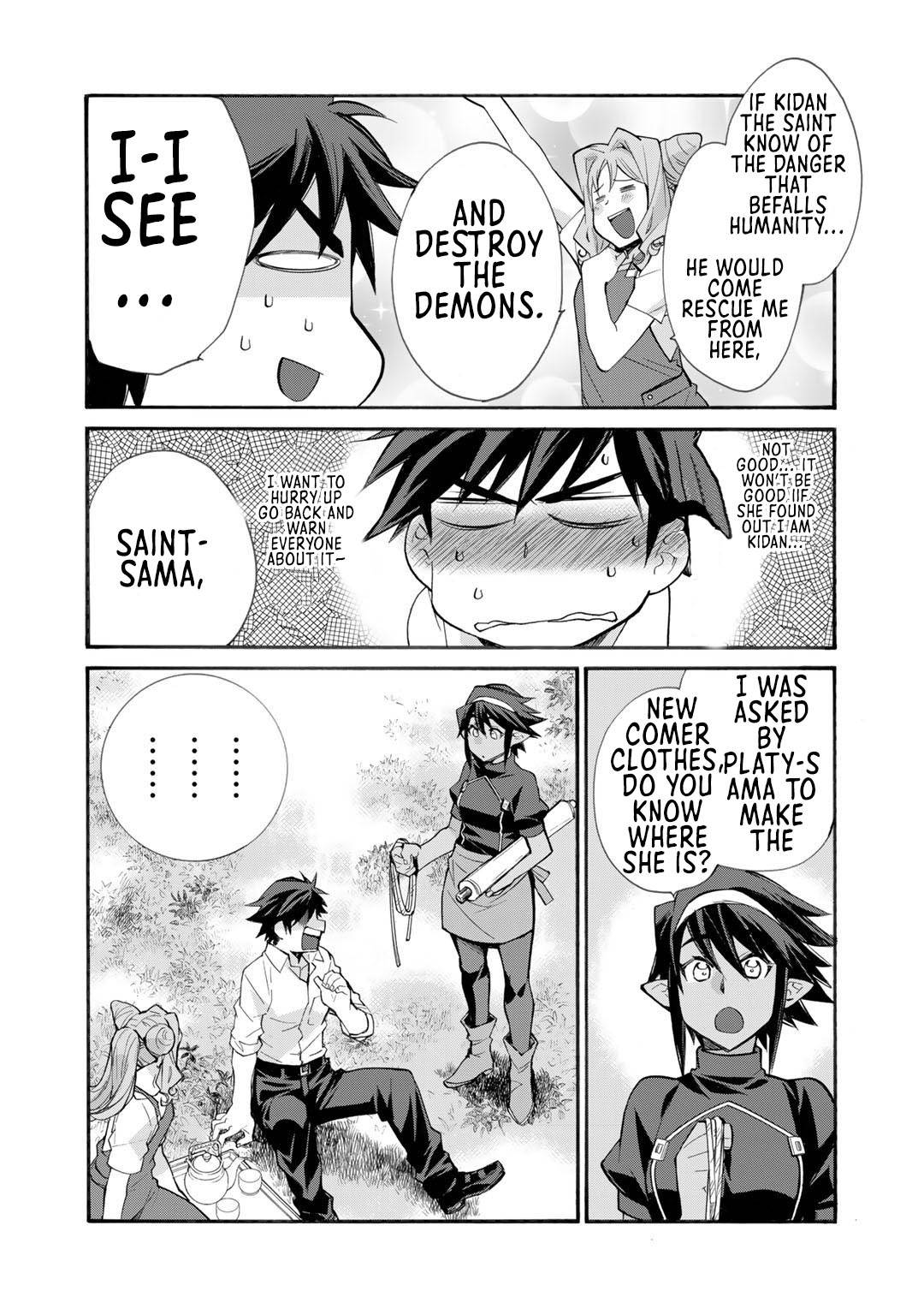 Isekai de Tochi o Katte Noujou o Tsukurou chapter 32 page 24