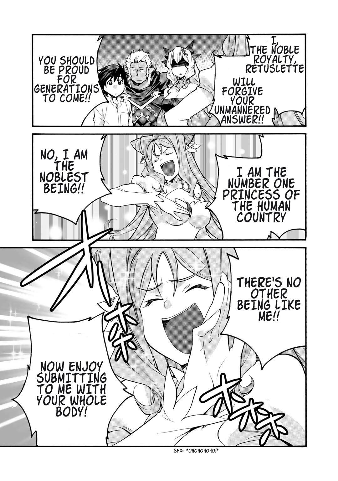 Isekai de Tochi o Katte Noujou o Tsukurou chapter 32 page 5