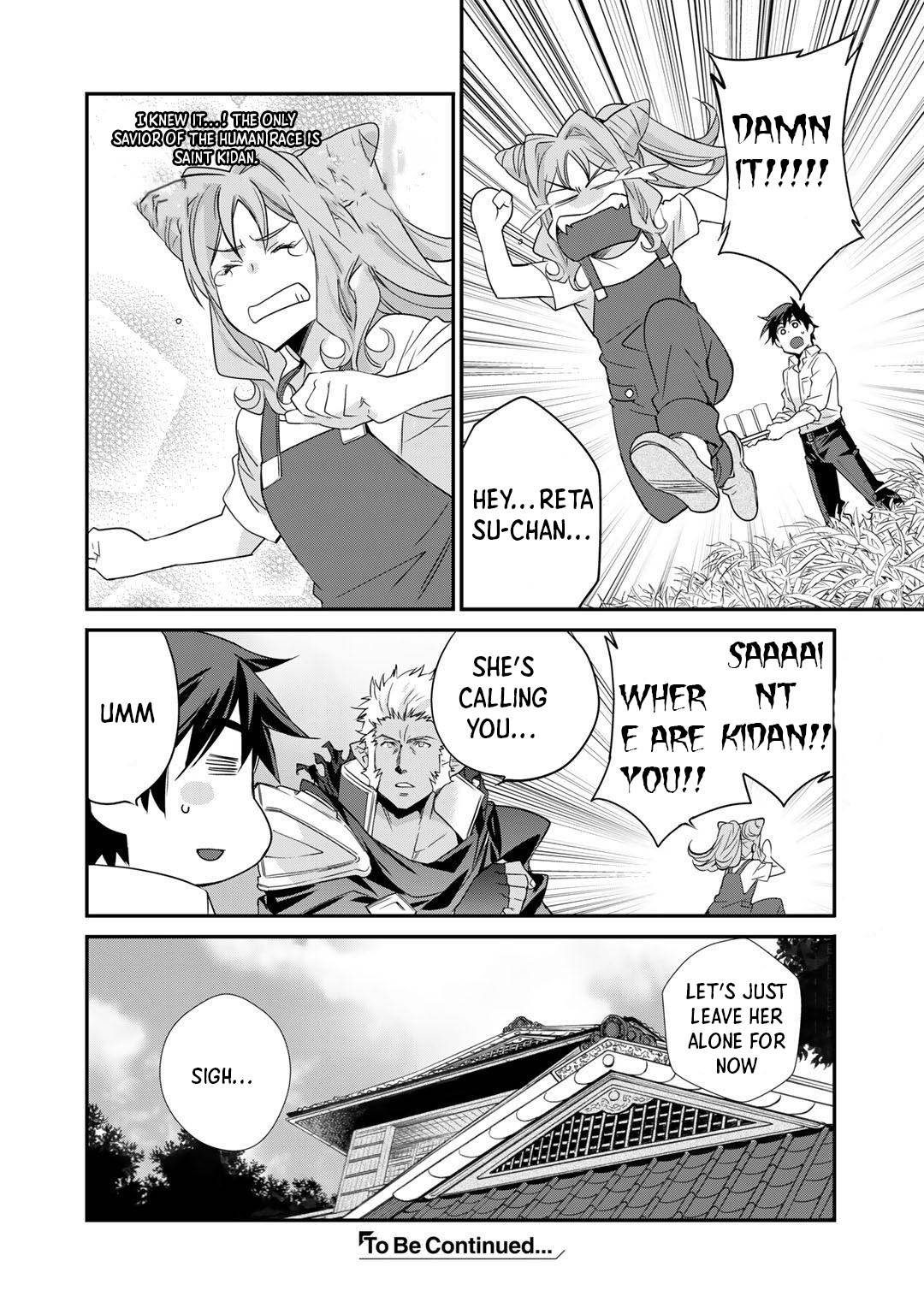 Isekai de Tochi o Katte Noujou o Tsukurou chapter 33 page 24