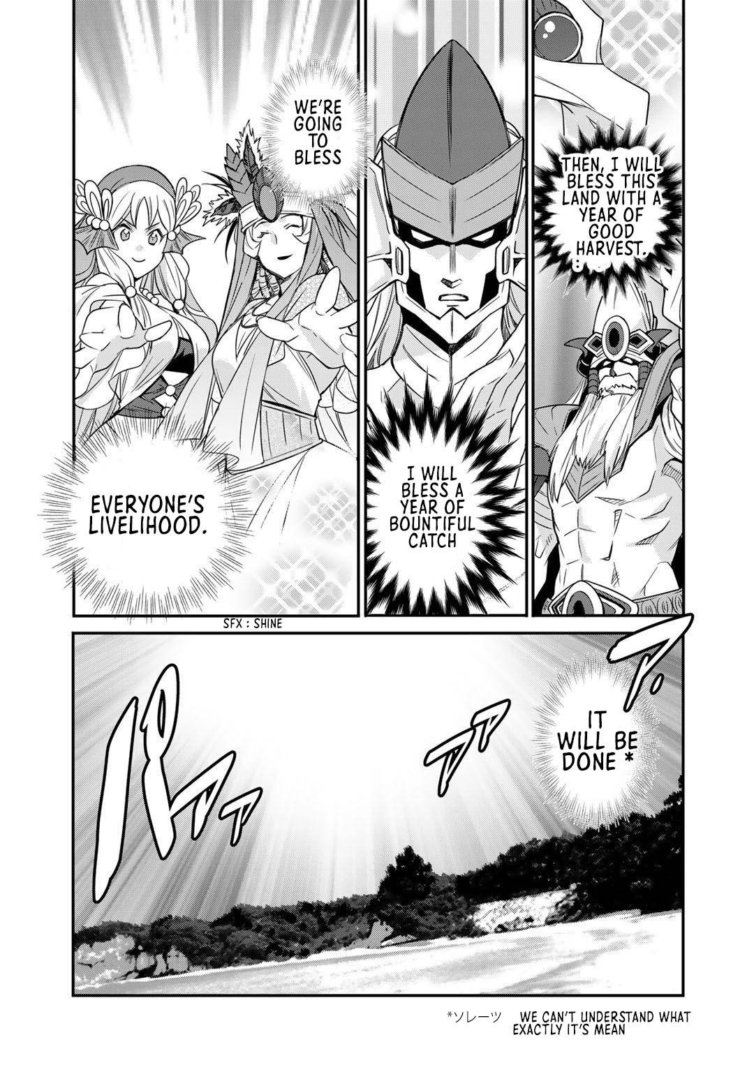 Isekai de Tochi o Katte Noujou o Tsukurou chapter 34 page 11