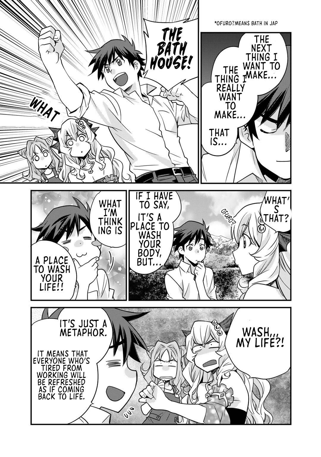 Isekai de Tochi o Katte Noujou o Tsukurou chapter 35 page 21