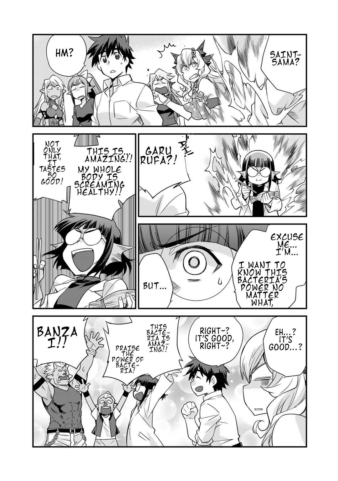 Isekai de Tochi o Katte Noujou o Tsukurou chapter 36.5 page 12