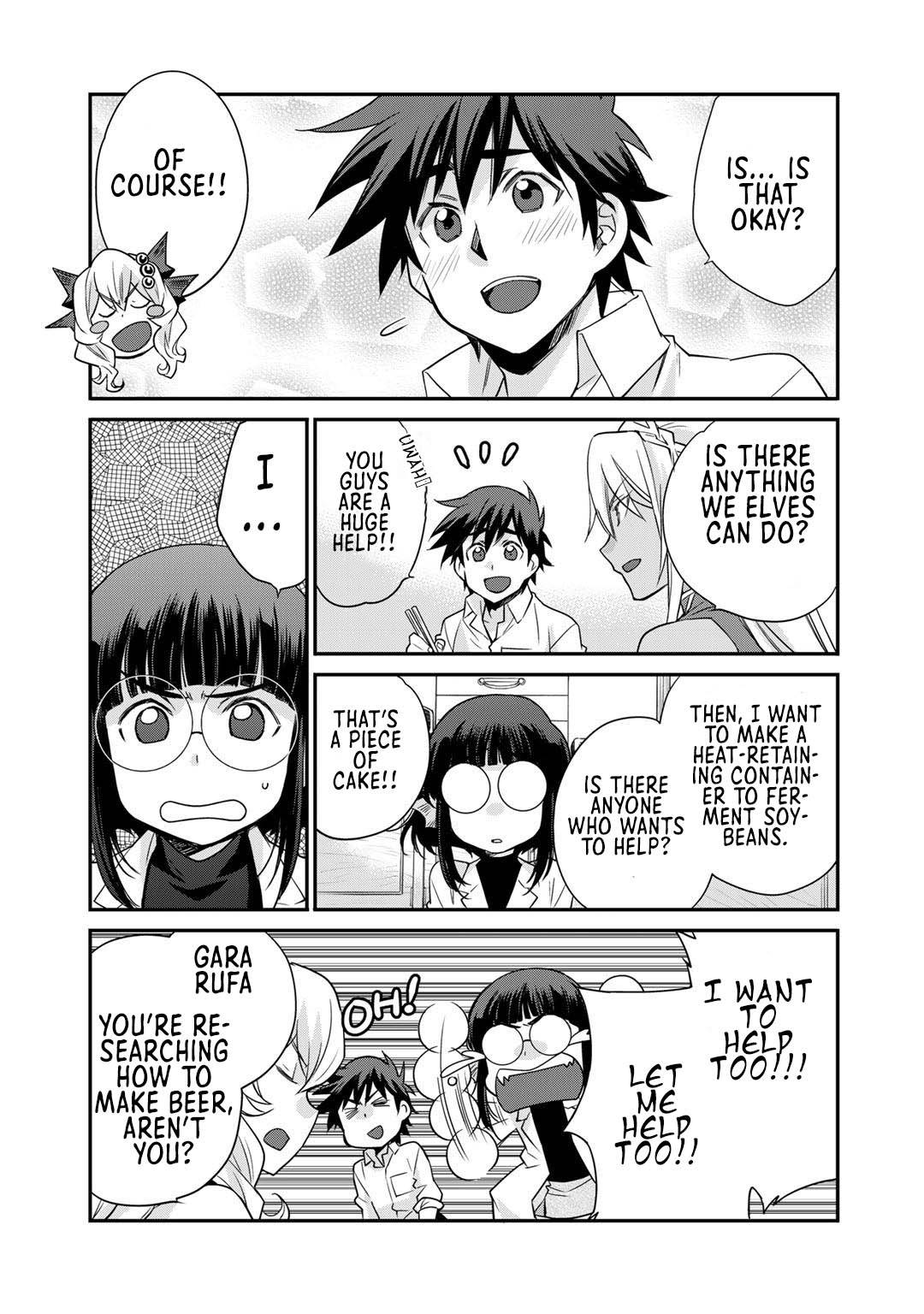 Isekai de Tochi o Katte Noujou o Tsukurou chapter 36.5 page 6