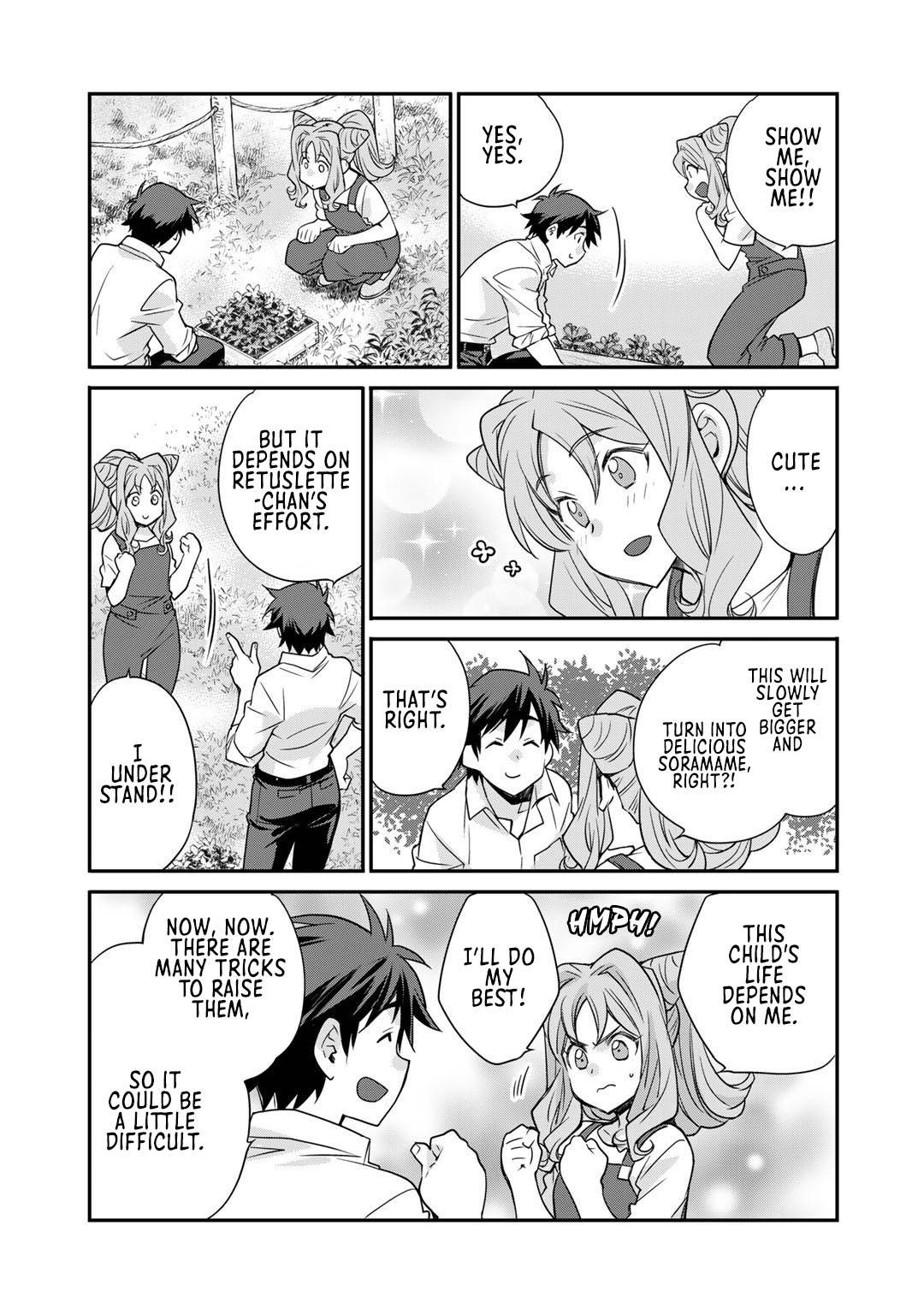 Isekai de Tochi o Katte Noujou o Tsukurou chapter 36 page 15