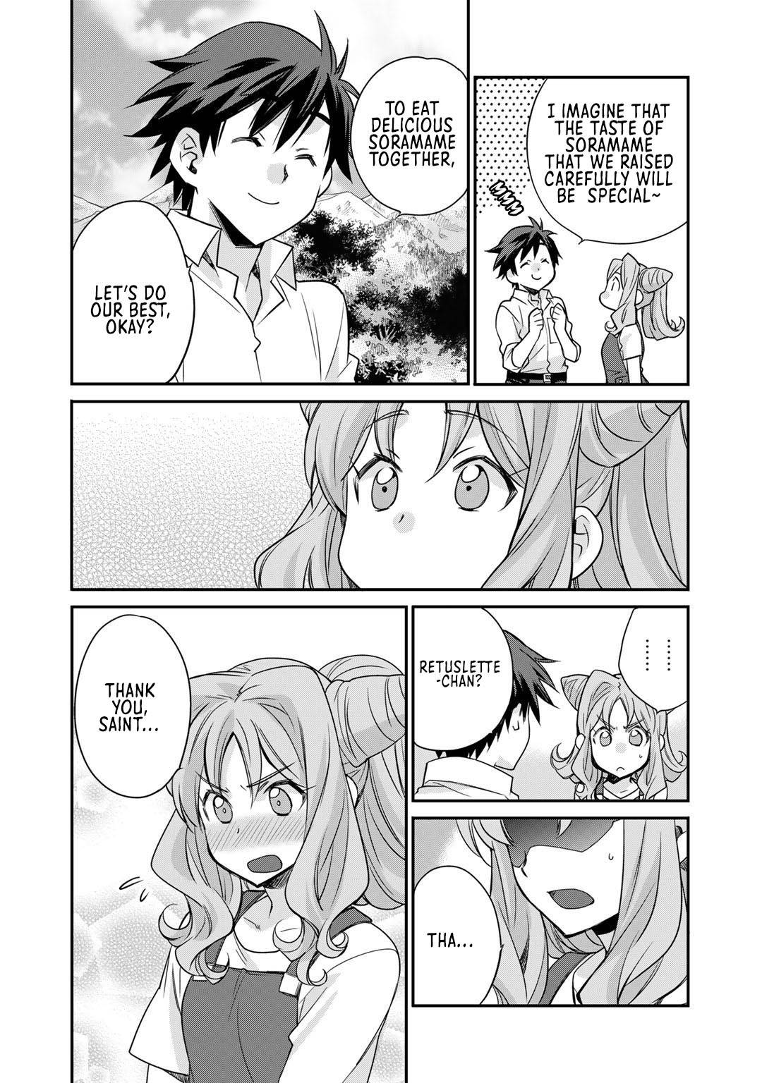 Isekai de Tochi o Katte Noujou o Tsukurou chapter 36 page 16