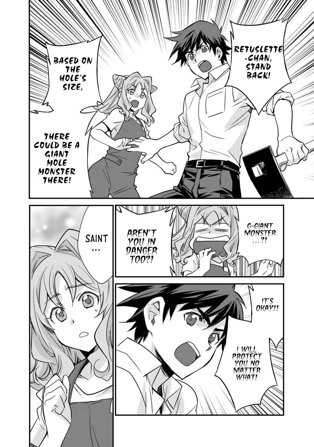 Isekai de Tochi o Katte Noujou o Tsukurou chapter 36 page 20