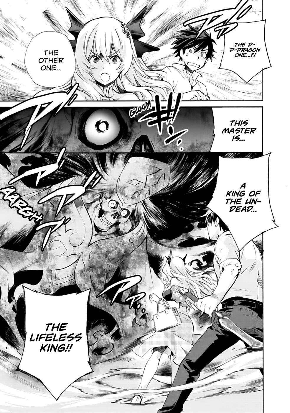 Isekai de Tochi o Katte Noujou o Tsukurou chapter 4 page 17