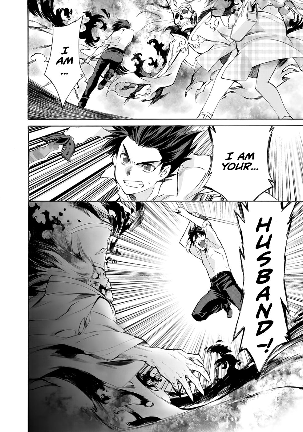 Isekai de Tochi o Katte Noujou o Tsukurou chapter 4 page 22