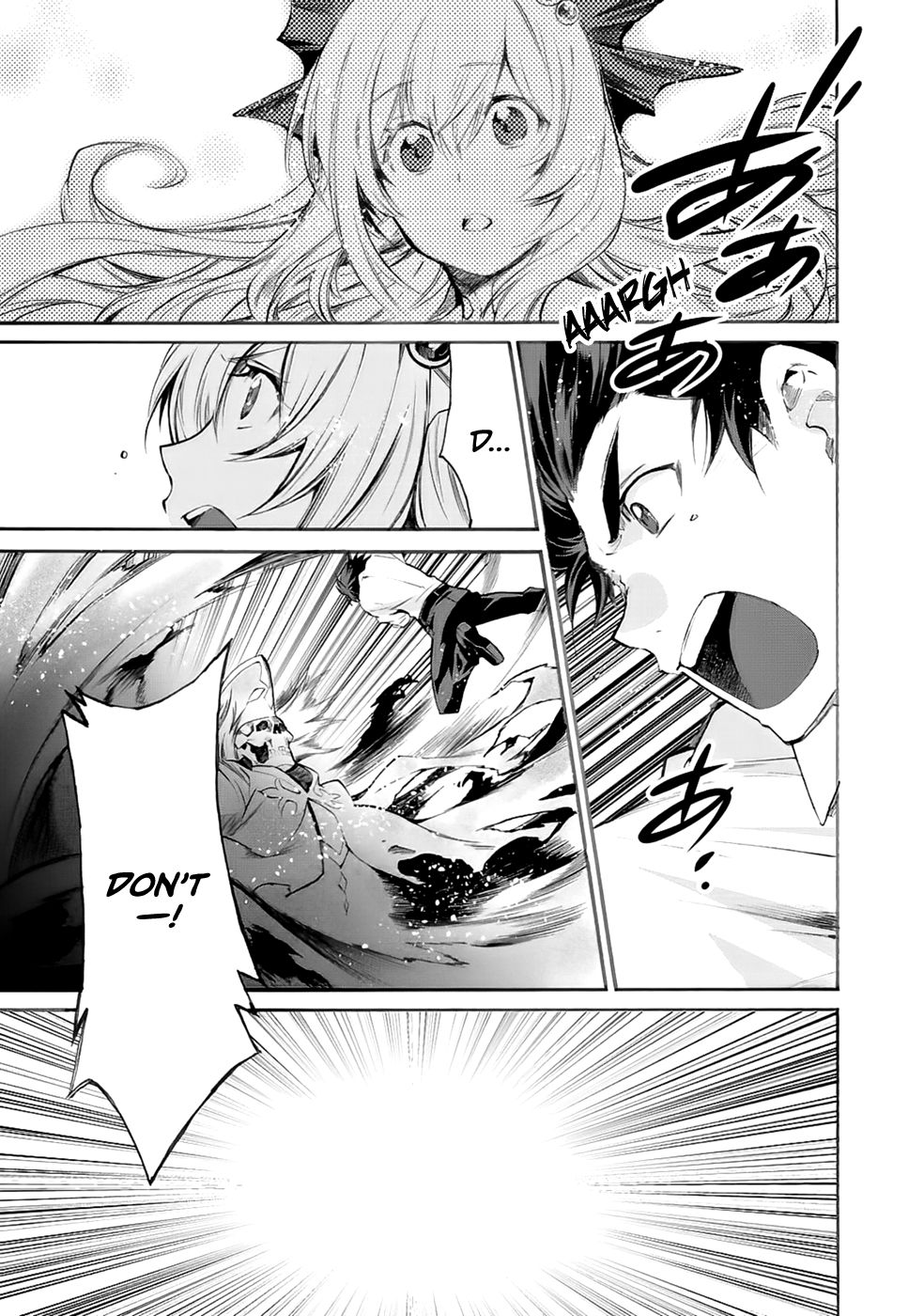 Isekai de Tochi o Katte Noujou o Tsukurou chapter 4 page 23