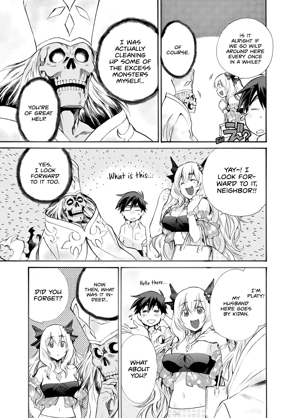 Isekai de Tochi o Katte Noujou o Tsukurou chapter 4 page 29