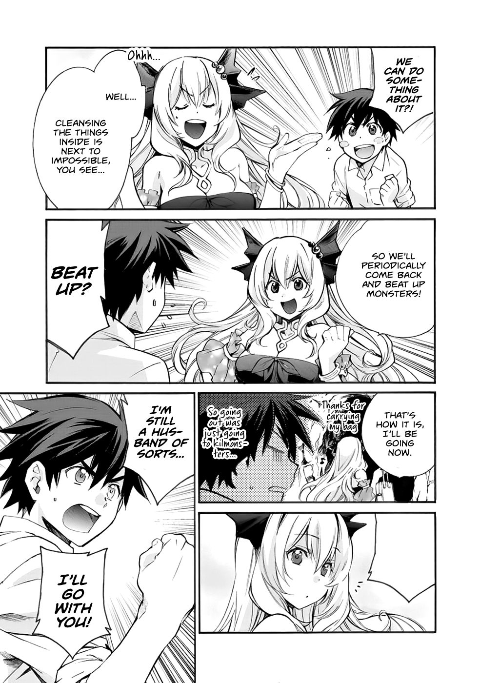 Isekai de Tochi o Katte Noujou o Tsukurou chapter 4 page 7