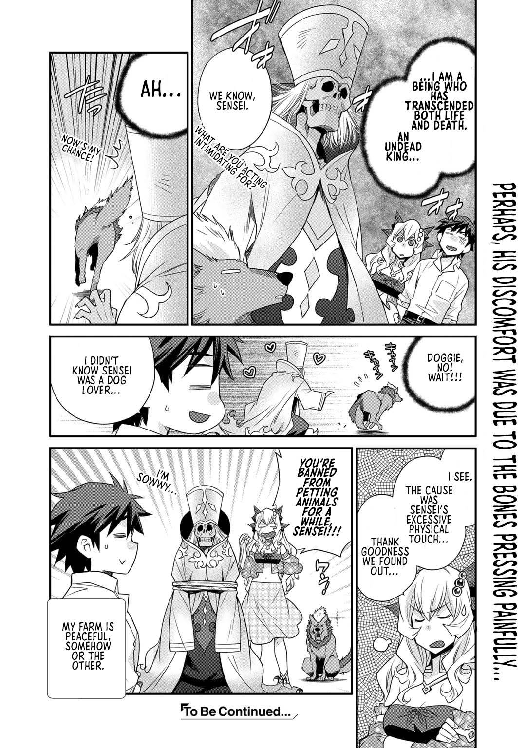 Isekai de Tochi o Katte Noujou o Tsukurou chapter 42.5 page 13