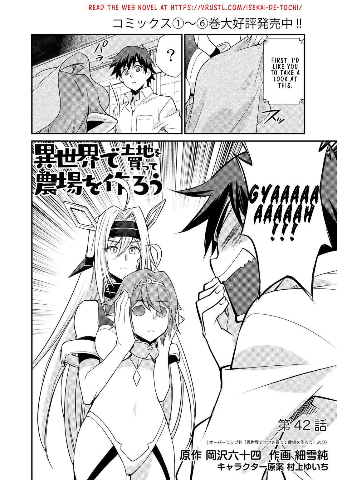 Isekai de Tochi o Katte Noujou o Tsukurou chapter 42 page 4