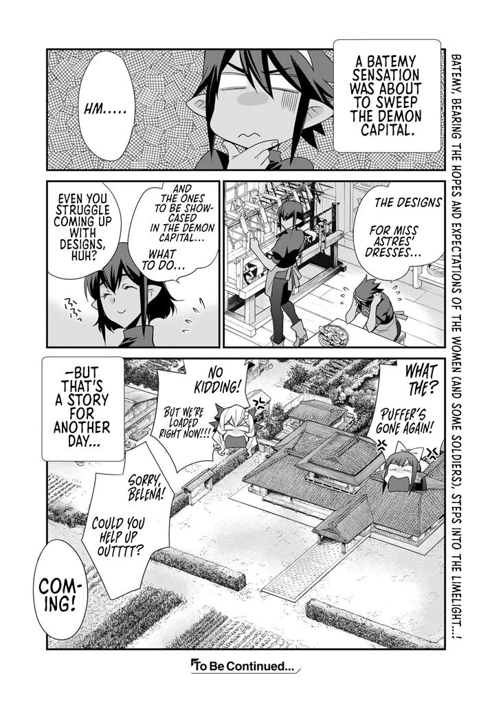 Isekai de Tochi o Katte Noujou o Tsukurou chapter 44 page 21