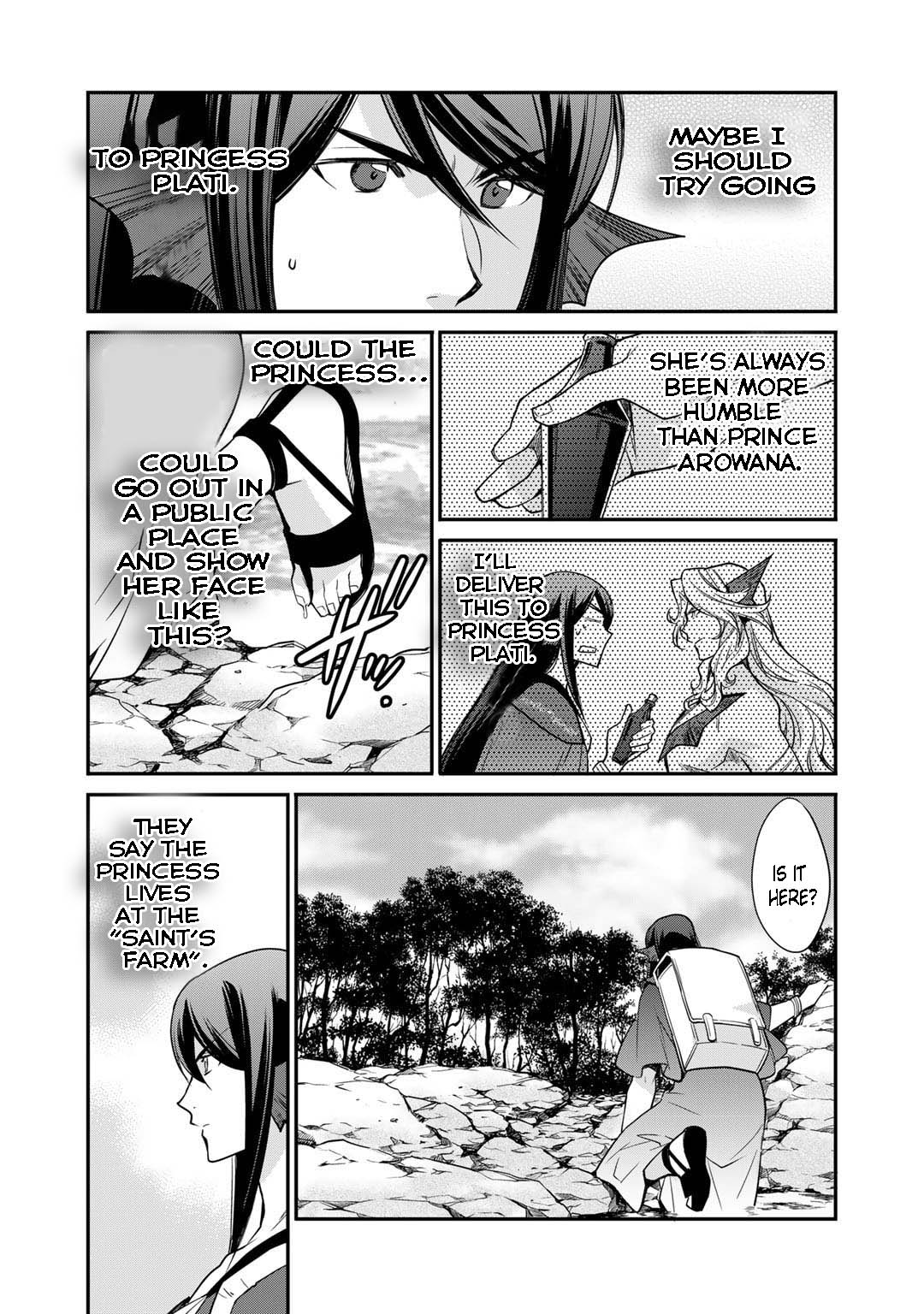 Isekai de Tochi o Katte Noujou o Tsukurou chapter 46 page 5