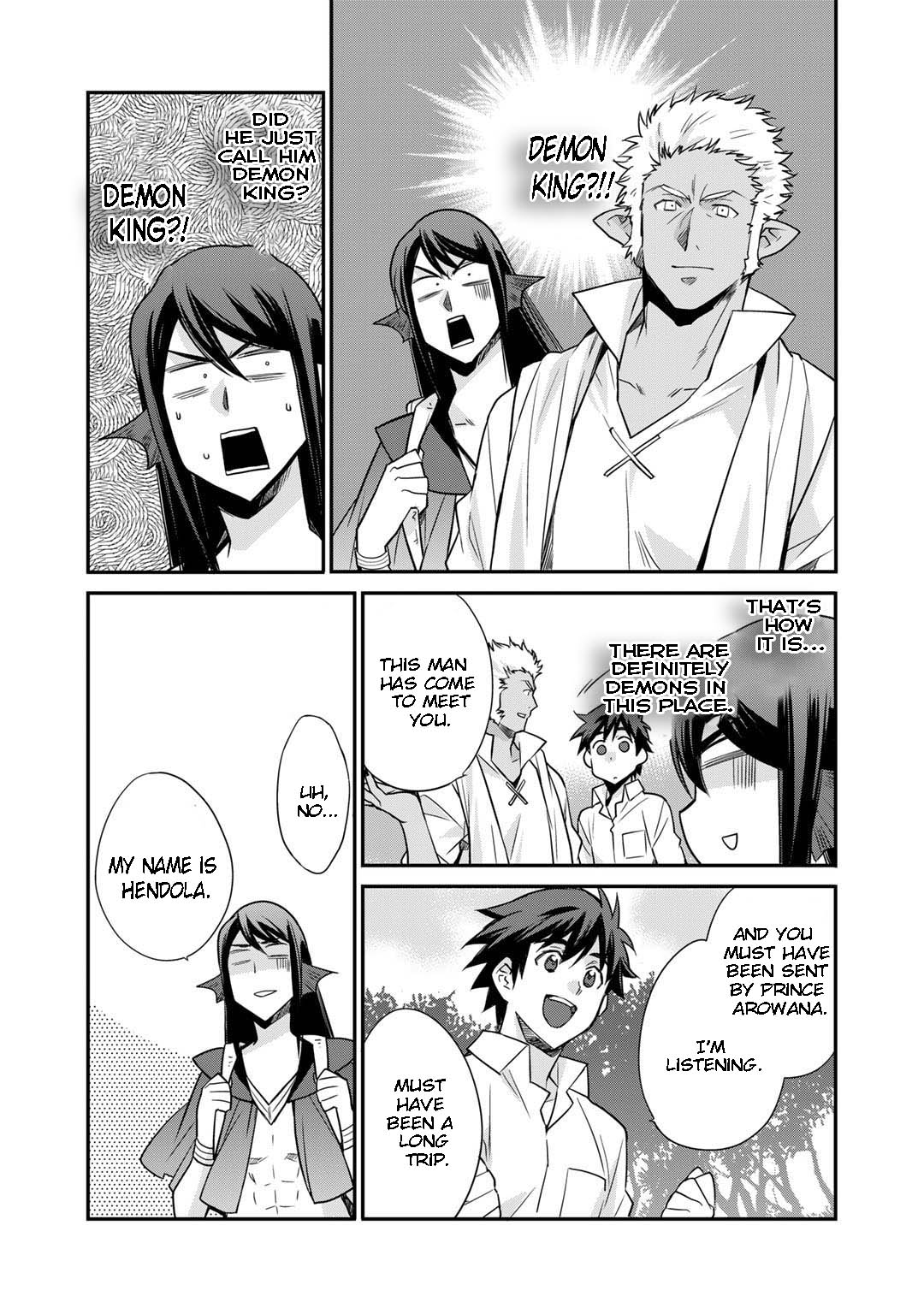 Isekai de Tochi o Katte Noujou o Tsukurou chapter 46 page 9