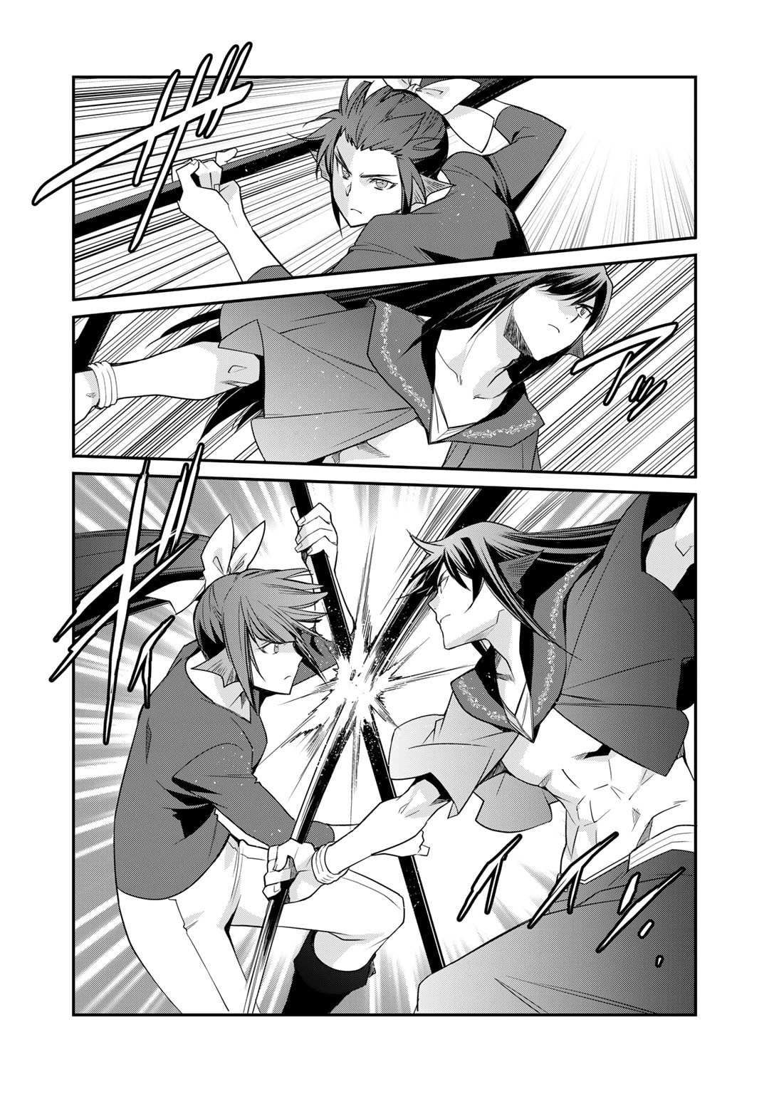 Isekai de Tochi o Katte Noujou o Tsukurou chapter 47 page 10