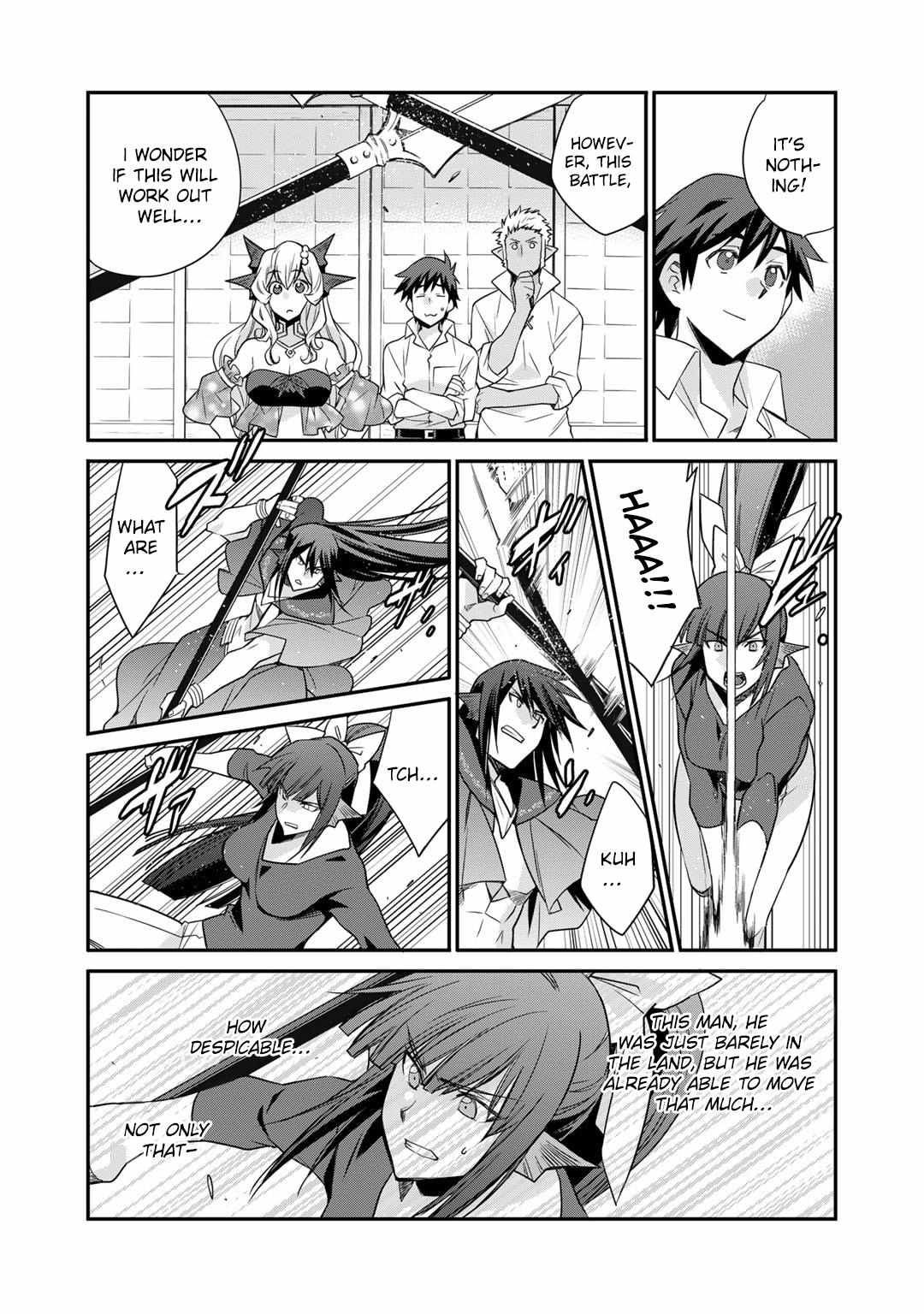 Isekai de Tochi o Katte Noujou o Tsukurou chapter 47 page 15