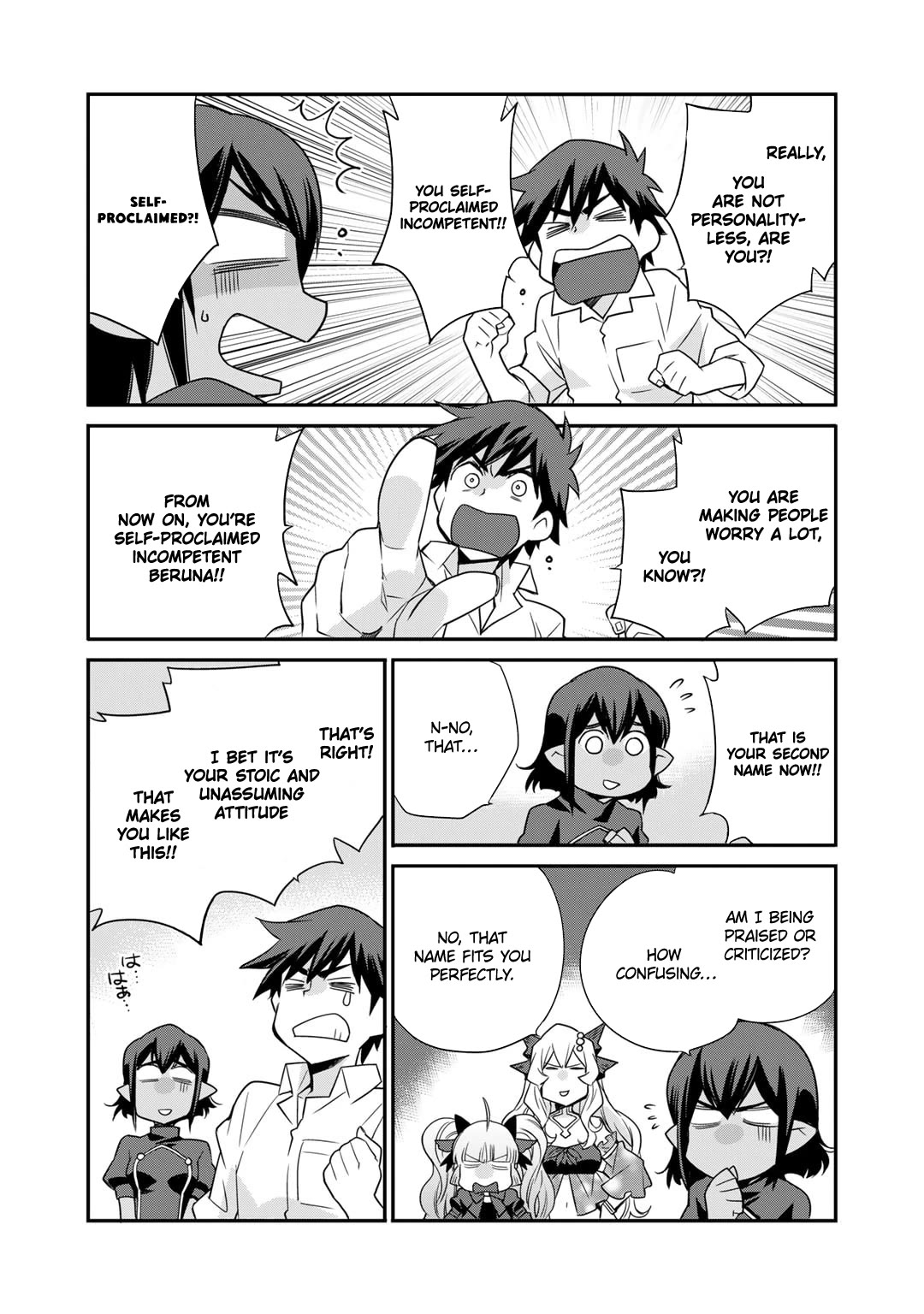 Isekai de Tochi o Katte Noujou o Tsukurou chapter 48.5 page 12