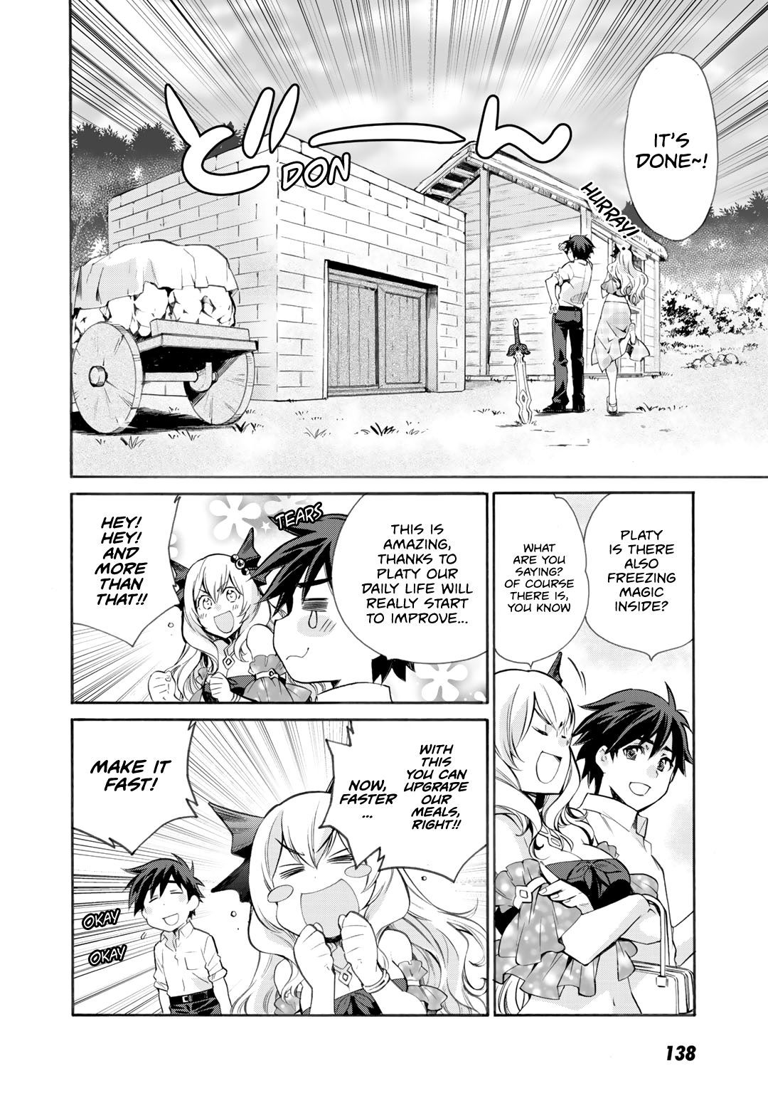 Isekai de Tochi o Katte Noujou o Tsukurou chapter 5 page 15