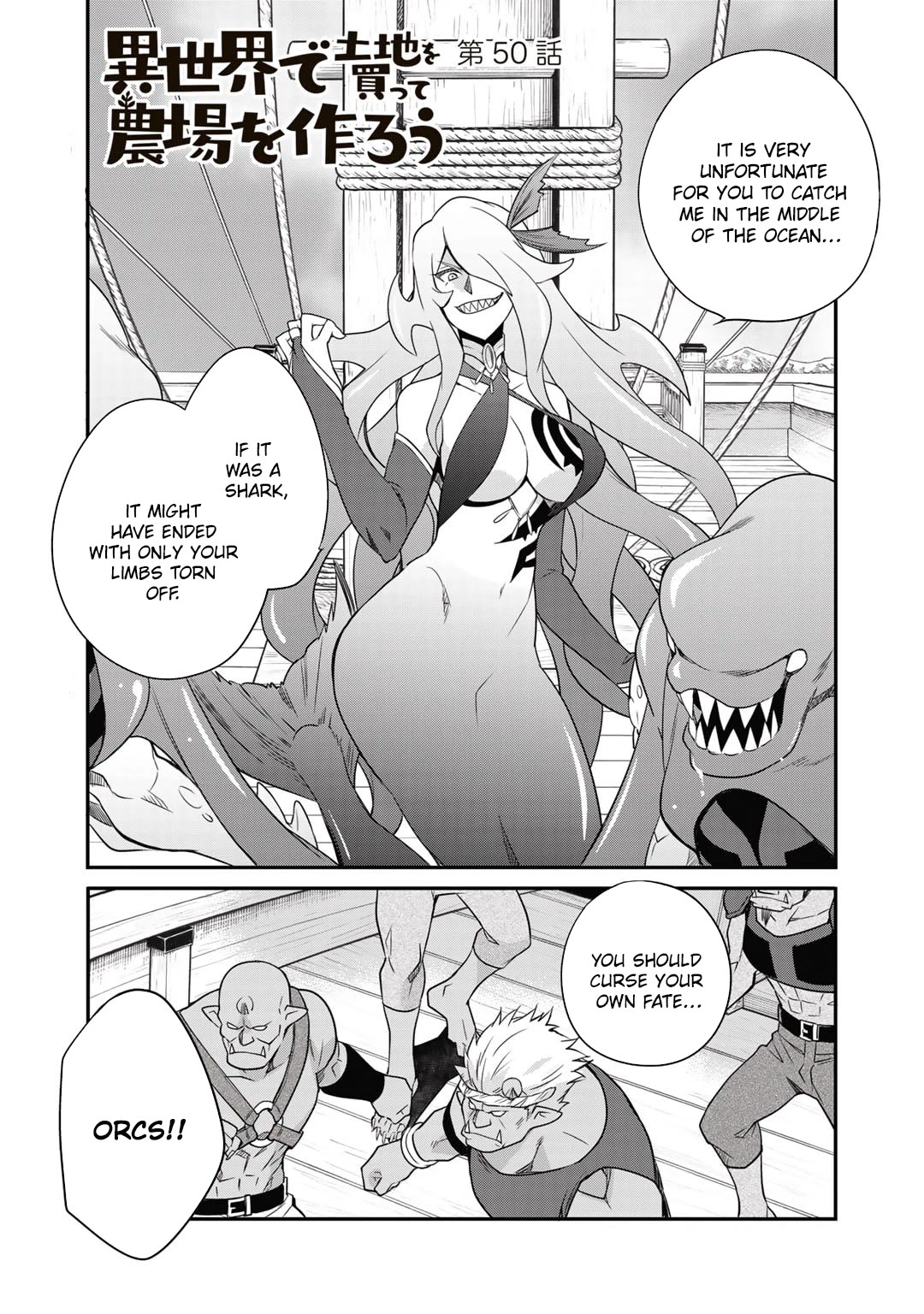 Isekai de Tochi o Katte Noujou o Tsukurou chapter 50 page 2