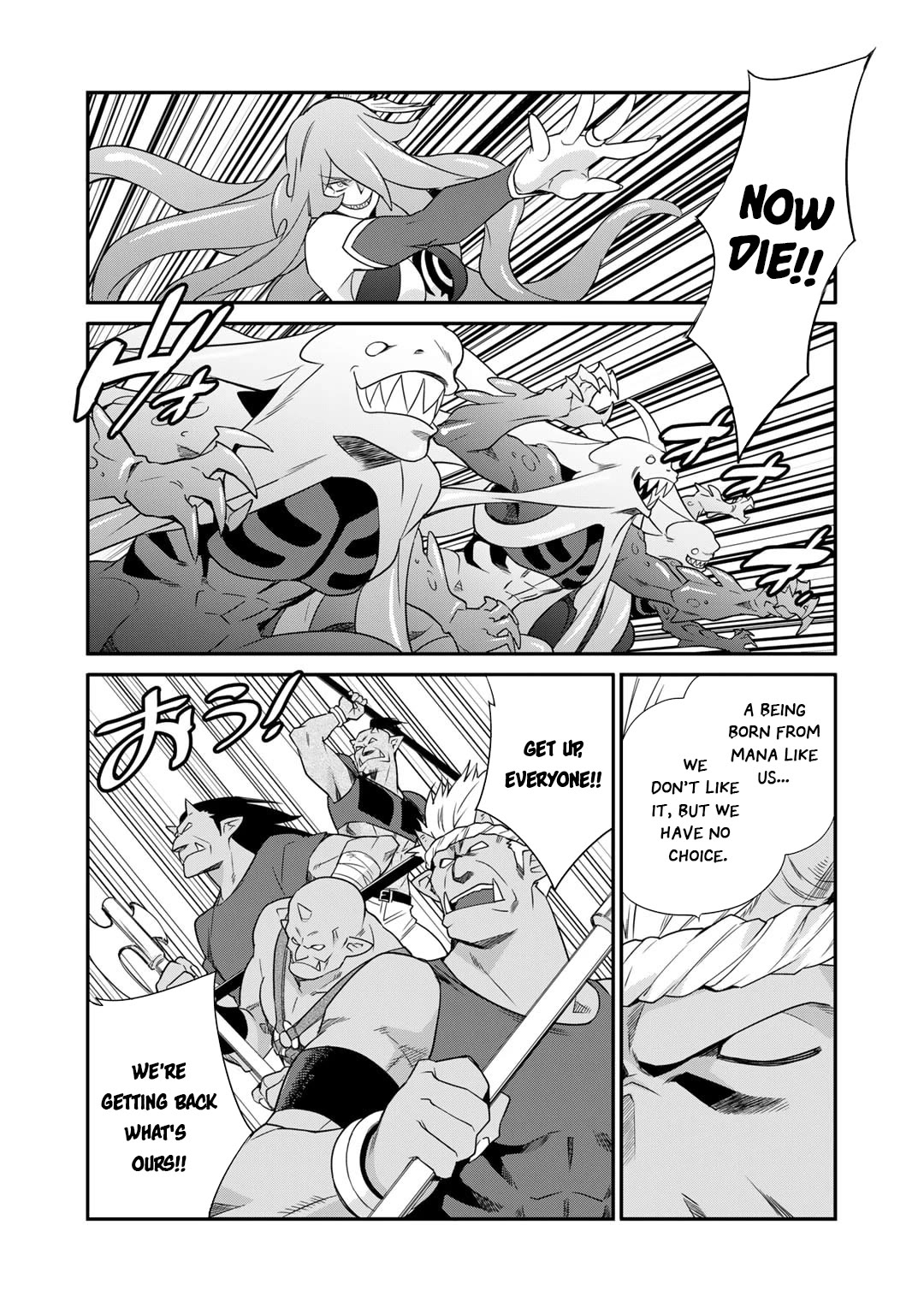 Isekai de Tochi o Katte Noujou o Tsukurou chapter 50 page 3