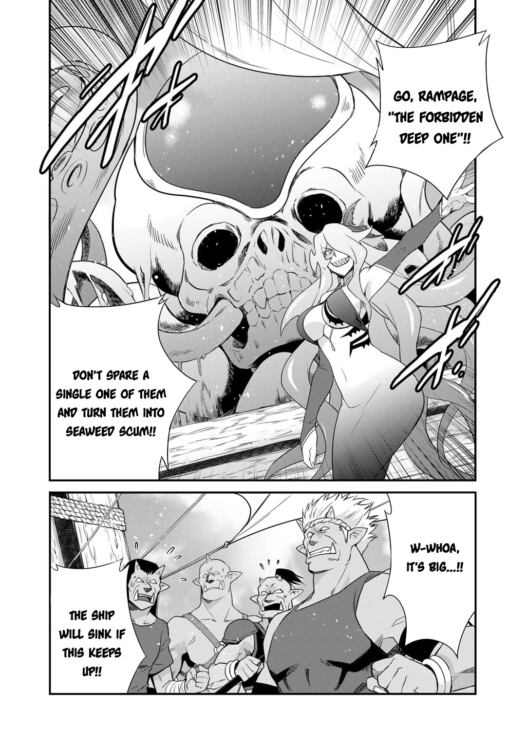 Isekai de Tochi o Katte Noujou o Tsukurou chapter 50 page 9