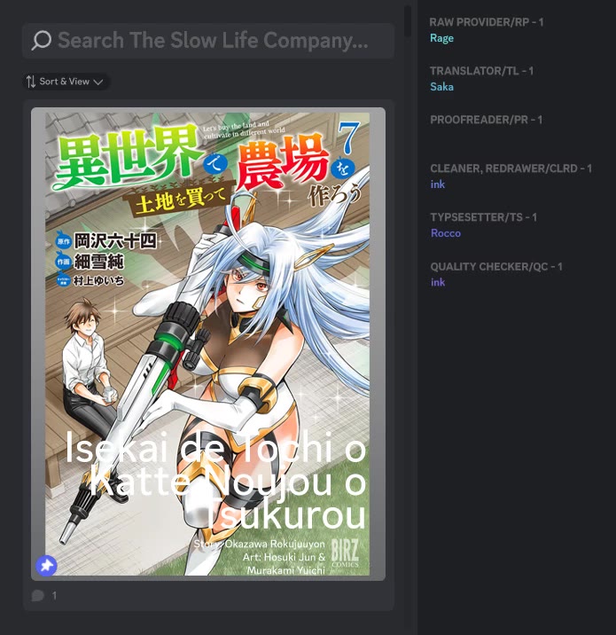 Isekai de Tochi o Katte Noujou o Tsukurou chapter 51 page 1