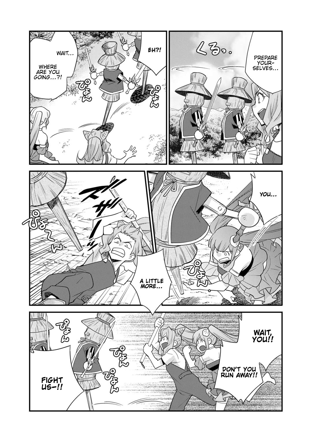 Isekai de Tochi o Katte Noujou o Tsukurou chapter 51 page 13