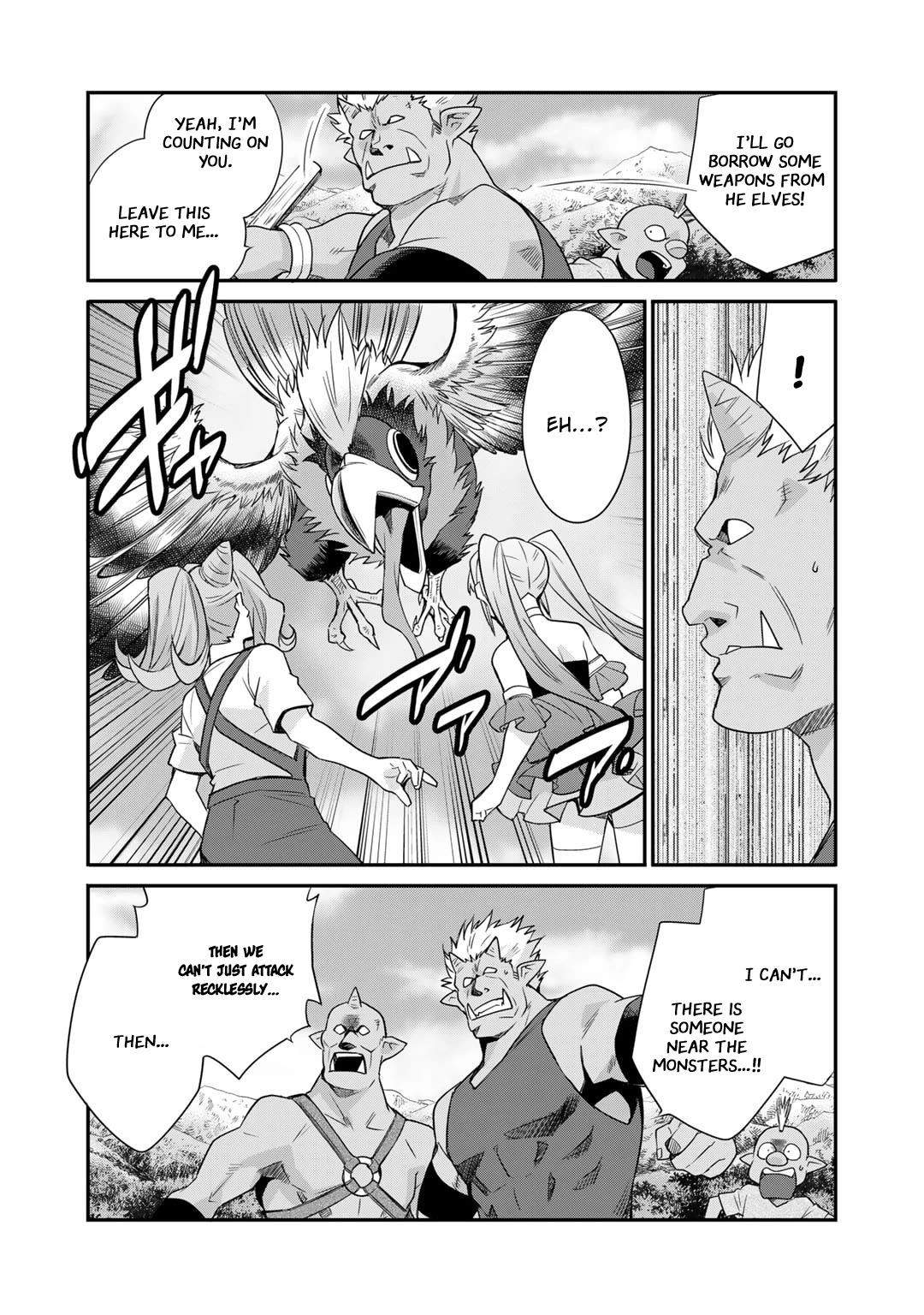 Isekai de Tochi o Katte Noujou o Tsukurou chapter 51 page 16