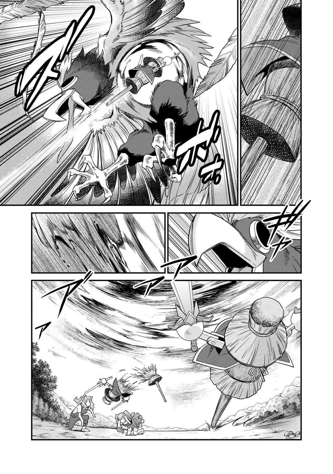 Isekai de Tochi o Katte Noujou o Tsukurou chapter 51 page 18