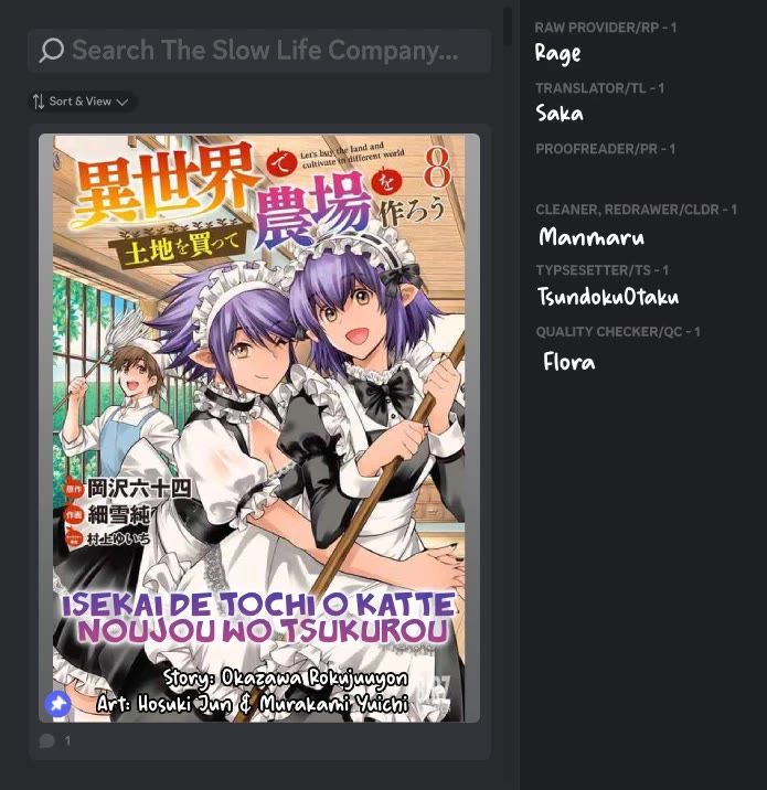 Isekai de Tochi o Katte Noujou o Tsukurou chapter 52 page 1