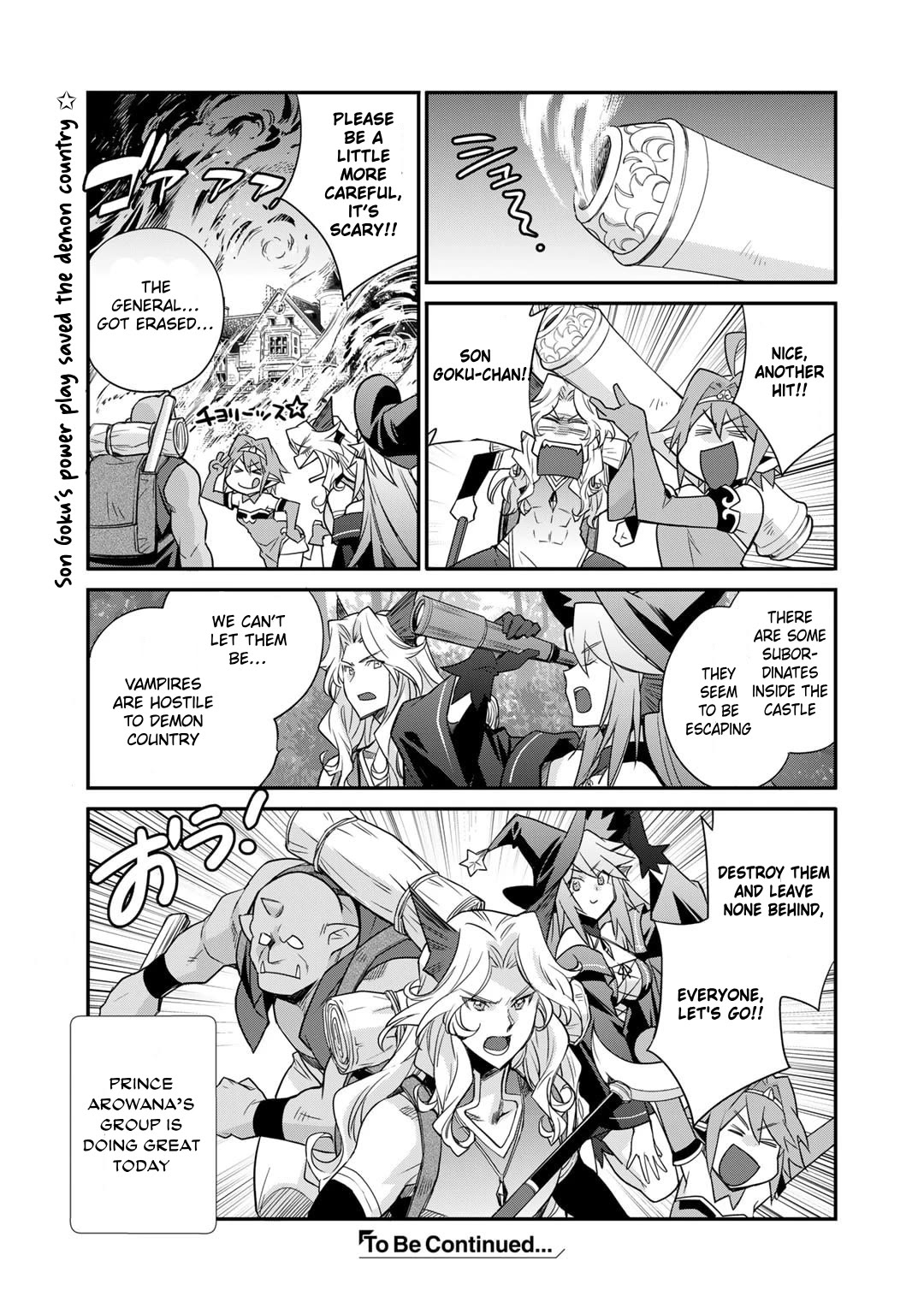 Isekai de Tochi o Katte Noujou o Tsukurou chapter 52 page 23