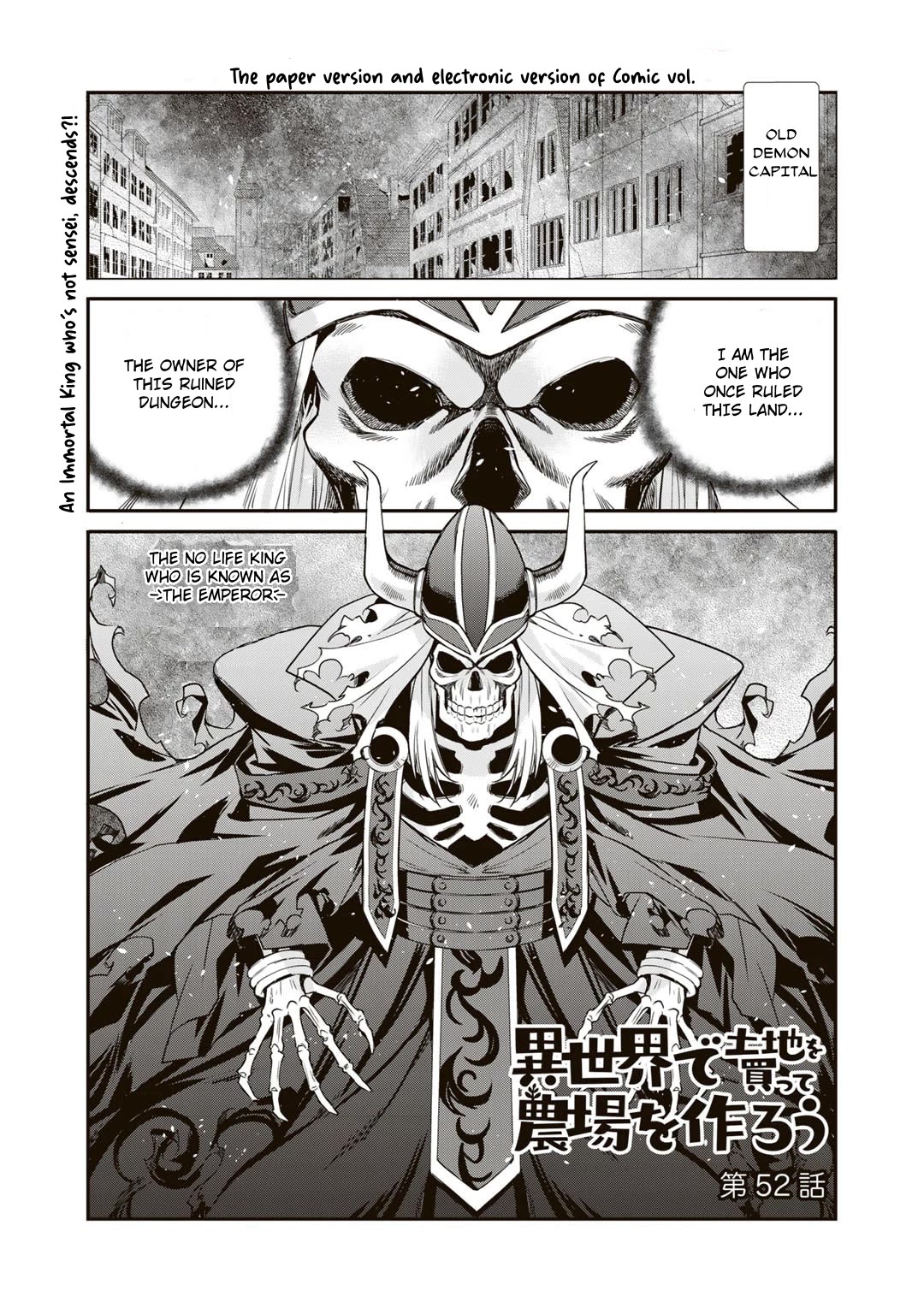 Isekai de Tochi o Katte Noujou o Tsukurou chapter 52 page 3