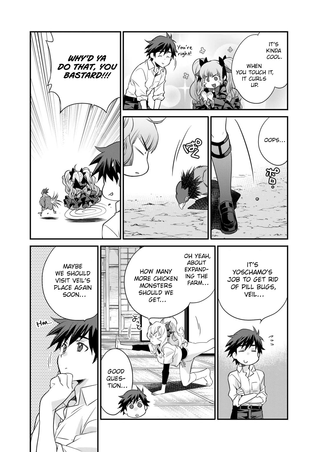 Isekai de Tochi o Katte Noujou o Tsukurou chapter 57 page 17