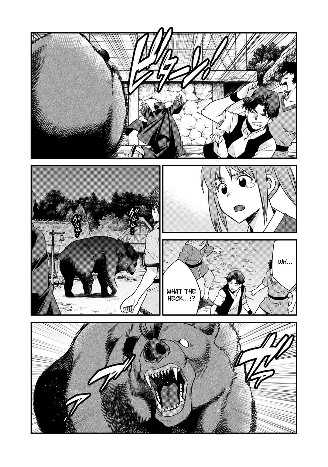 Isekai de Tochi o Katte Noujou o Tsukurou chapter 57 page 6