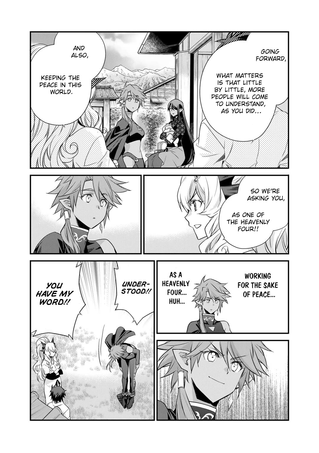 Isekai de Tochi o Katte Noujou o Tsukurou chapter 58 page 17