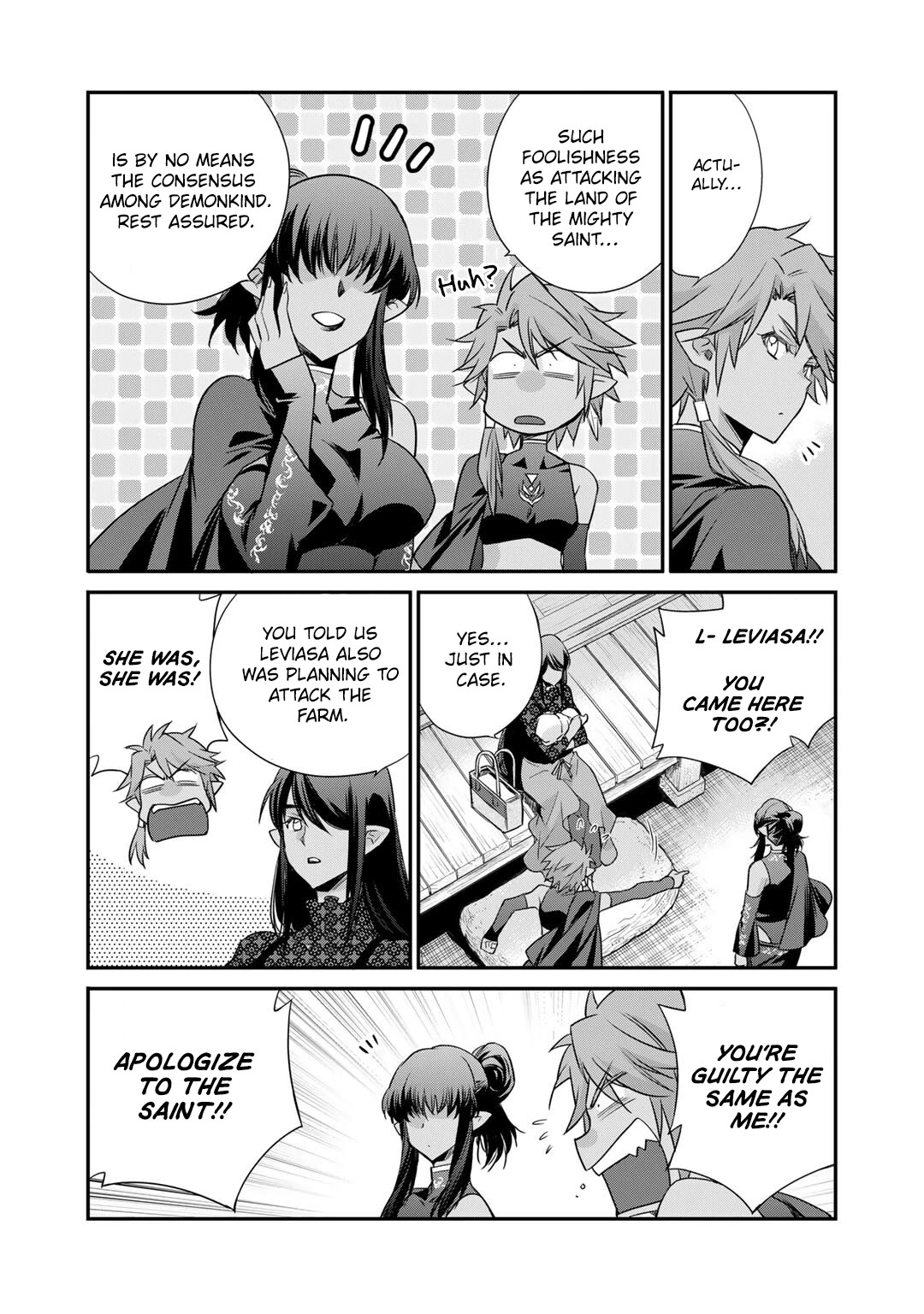 Isekai de Tochi o Katte Noujou o Tsukurou chapter 58 page 18