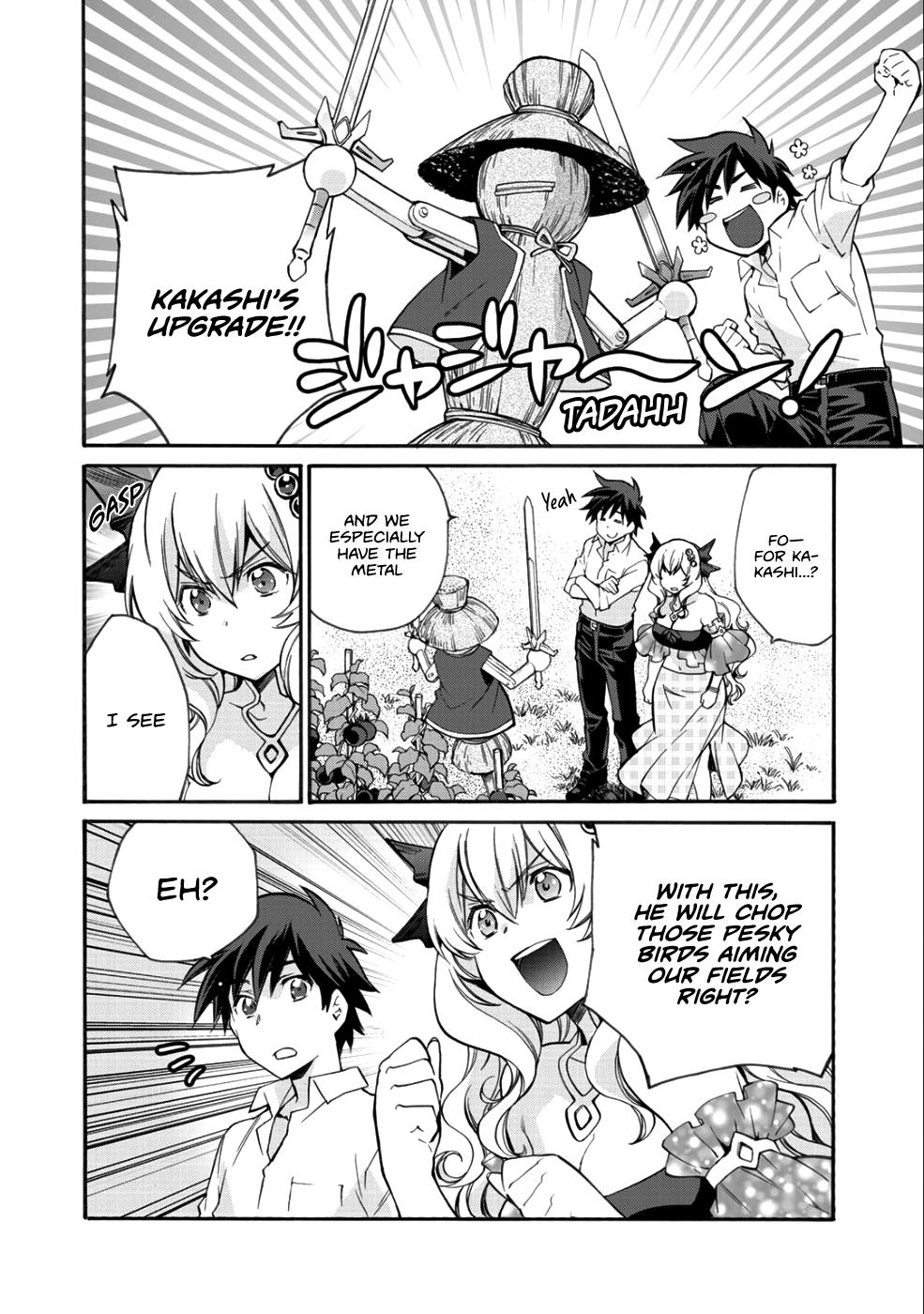 Isekai de Tochi o Katte Noujou o Tsukurou chapter 6.5 page 3