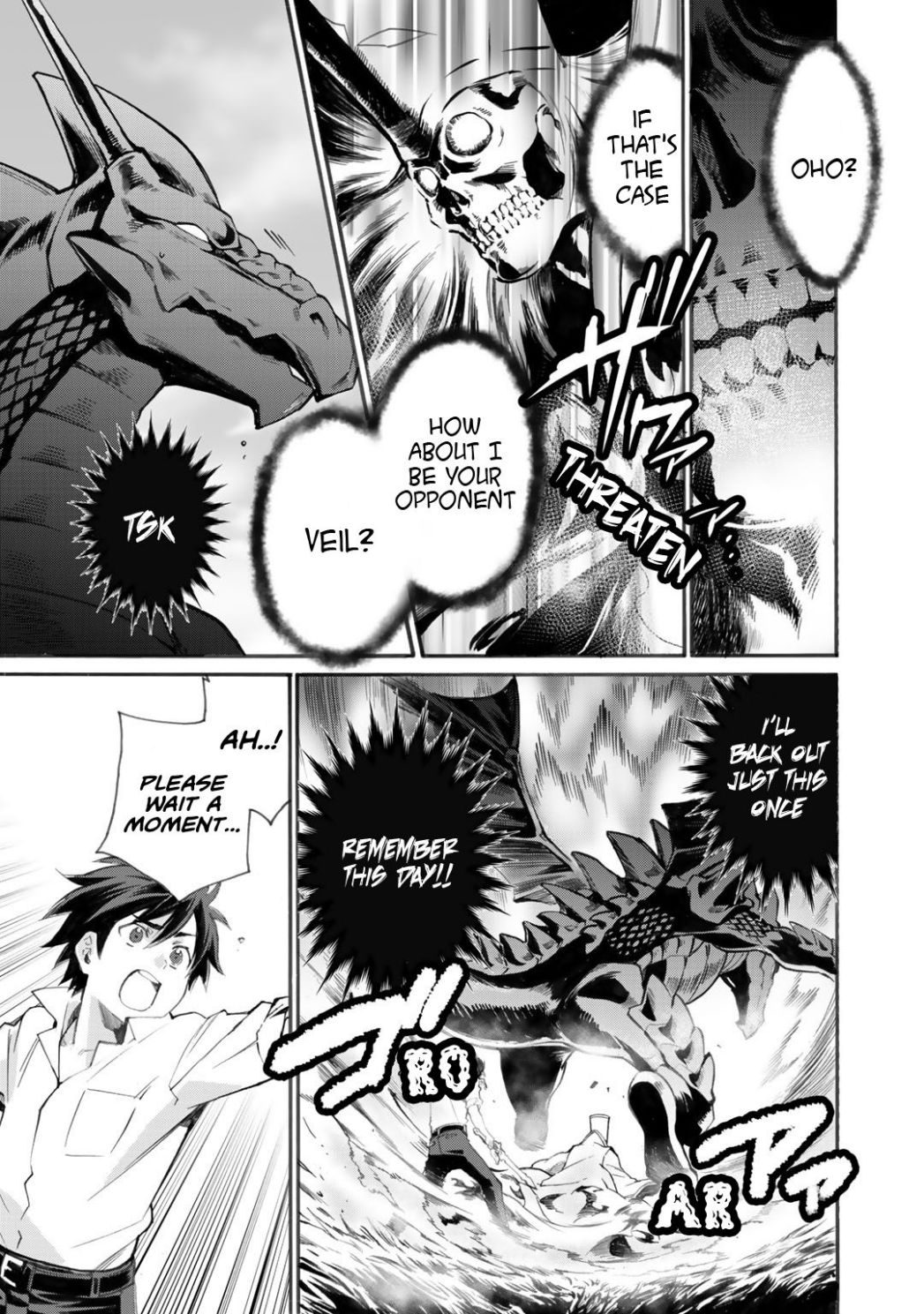 Isekai de Tochi o Katte Noujou o Tsukurou chapter 6 page 16