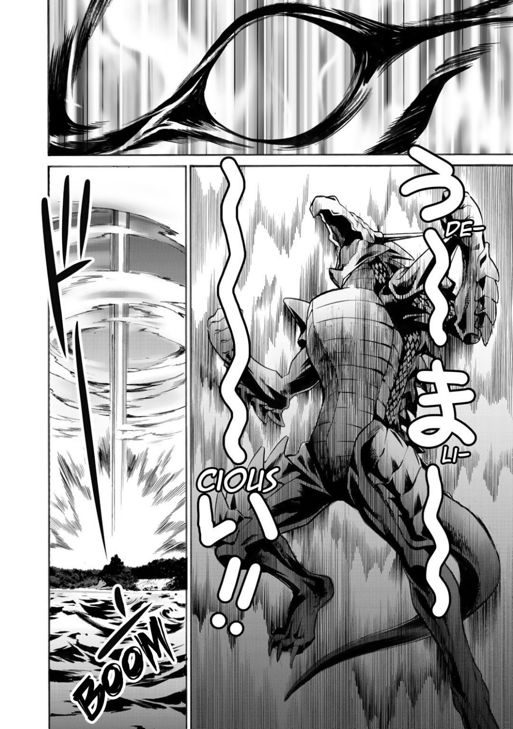 Isekai de Tochi o Katte Noujou o Tsukurou chapter 6 page 20